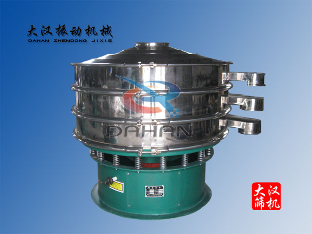 双层丝瓜视频黄片地址