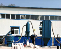 气流筛分机主要利用风机的风力带动物料实现立式筛网的筛分原理，该丝瓜污污视频官网多用于粉状，比重较轻的物。