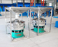 料仓丝瓜视频黄片地址是为了方便物料的投放，防止物料在投放的过程中出现散落的现象，多用于一些比重轻且流动性好的物料。