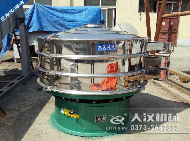 芝麻旋振筛 芝麻旋振筛