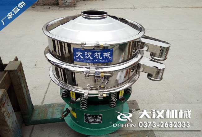 芝麻旋振筛 芝麻旋振筛