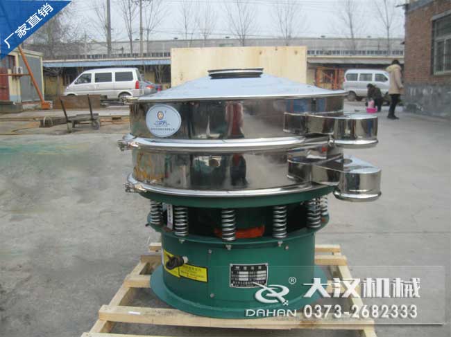 芝麻旋振筛 芝麻旋振筛