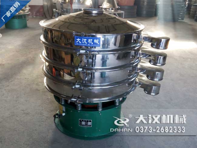 塑料颗粒丝瓜视频黄片地址