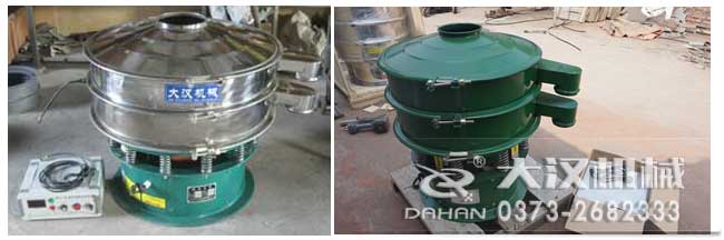 超声波旋振筛 超声波旋振筛