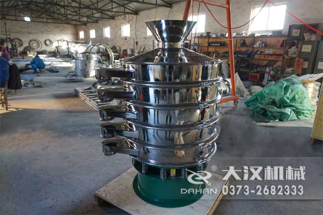 金属粉末丝瓜视频黄片地址