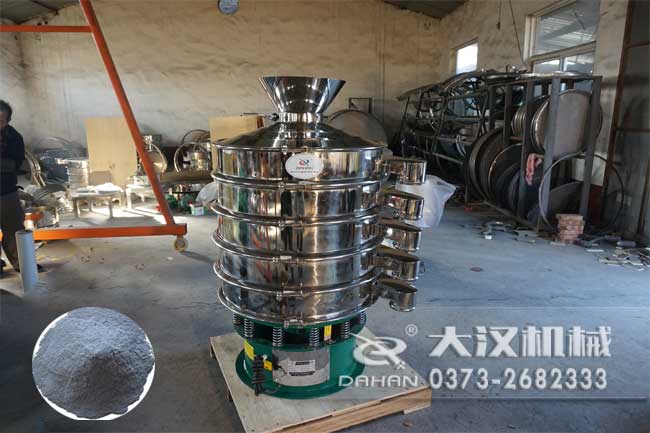 金属粉末丝瓜视频黄片地址