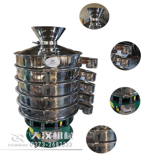 金属粉末丝瓜视频黄片地址