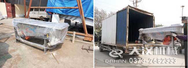 猕猴桃干直线丝瓜视频黄片地址发货