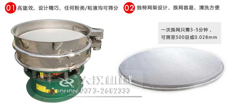 焊条粉末丝瓜视频黄片地址