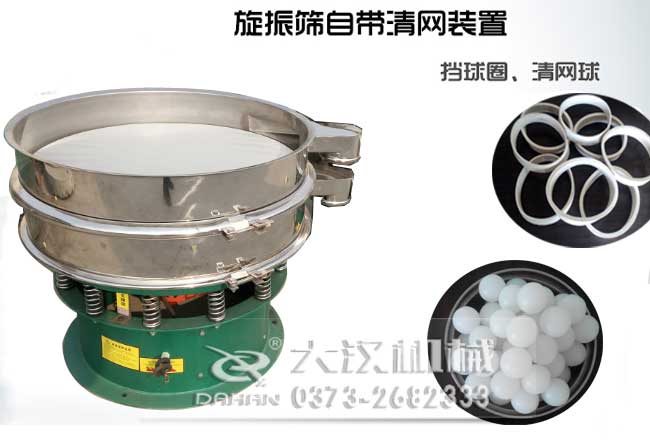 焊条粉末丝瓜视频黄片地址