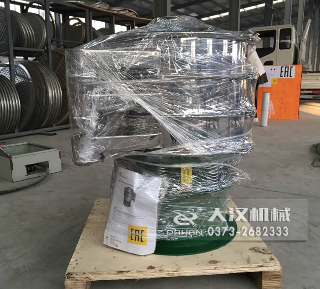 榛子除杂丝瓜视频黄片地址