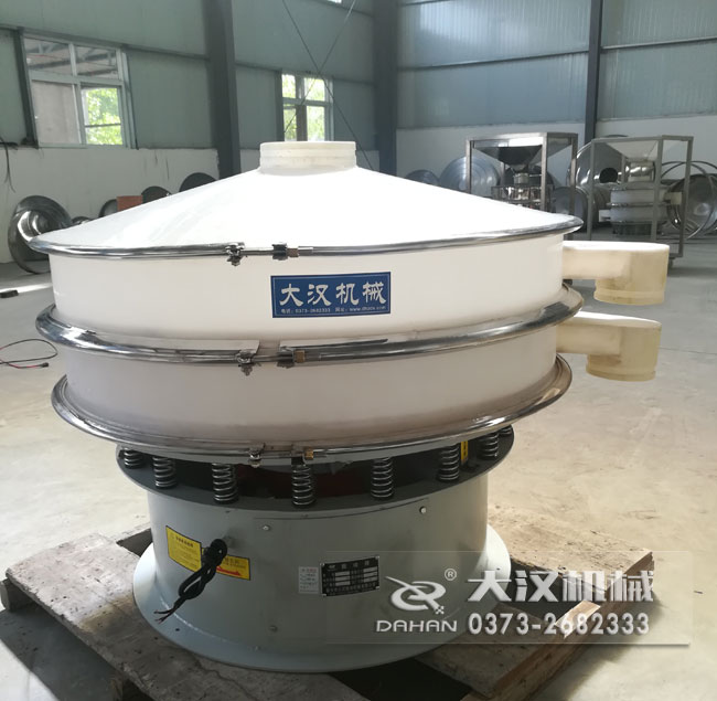 1200型塑料丝瓜视频黄片地址