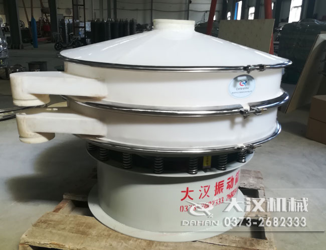 1200mm塑料丝瓜视频黄片地址