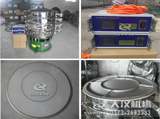 催化剂超声波丝瓜视频黄片地址细节