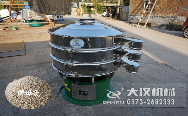 酵母粉丝瓜视频黄片地址