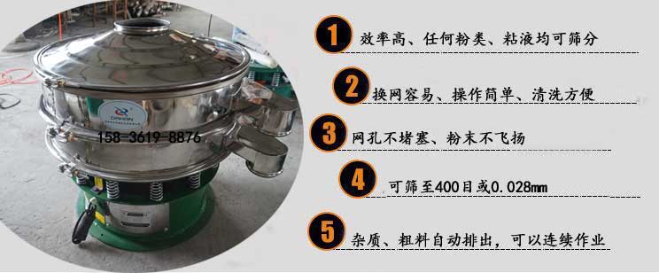 酵母粉丝瓜视频黄片地址特点