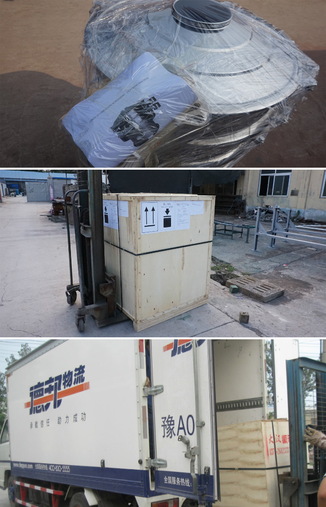 豆浆过滤筛发货 豆浆过滤筛发货