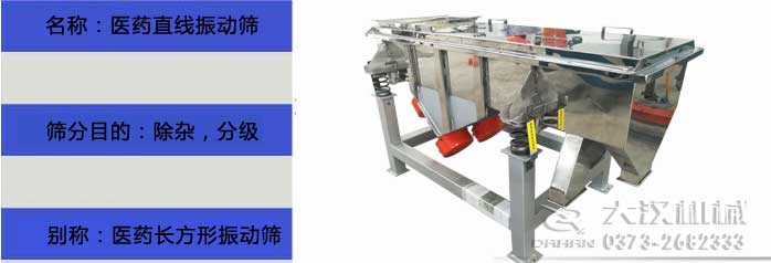 医药直线丝瓜视频黄片地址