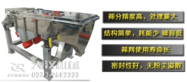 医药直线丝瓜视频黄片地址特点