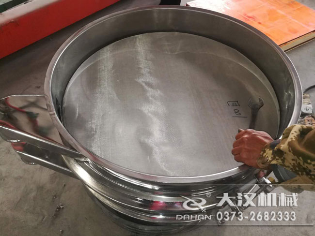 铝粉丝瓜视频黄片地址细节