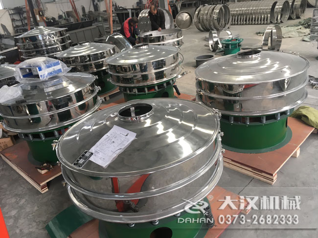 墨粉丝瓜视频黄片地址
