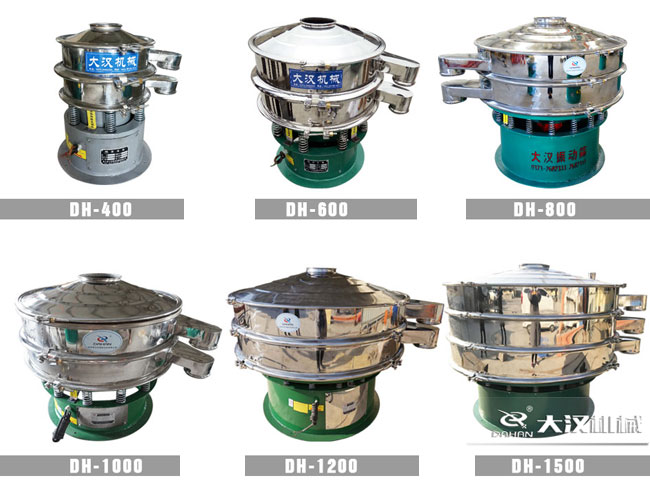 丝瓜视频黄片地址分机常规型号
