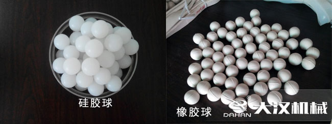 丝瓜视频黄片地址弹跳球