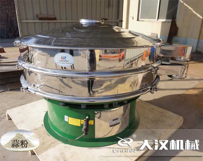 蒜粉丝瓜视频黄片地址