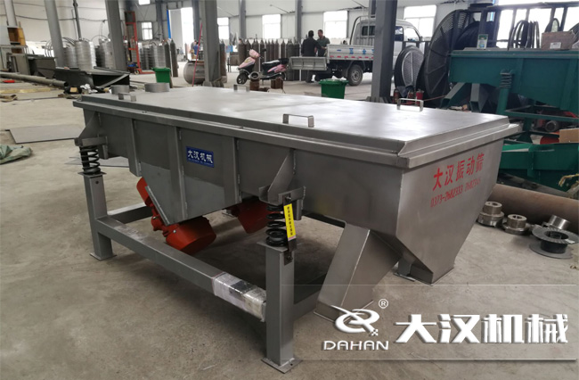 直线丝瓜视频黄片地址