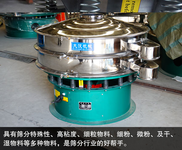 小麦丝瓜视频黄片地址