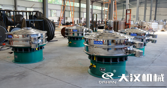 磨料丝瓜视频黄片地址的工作原理：是由直立电机作为激振源，用来帮助物料进行运动并且实现，理想的分级除杂效果。