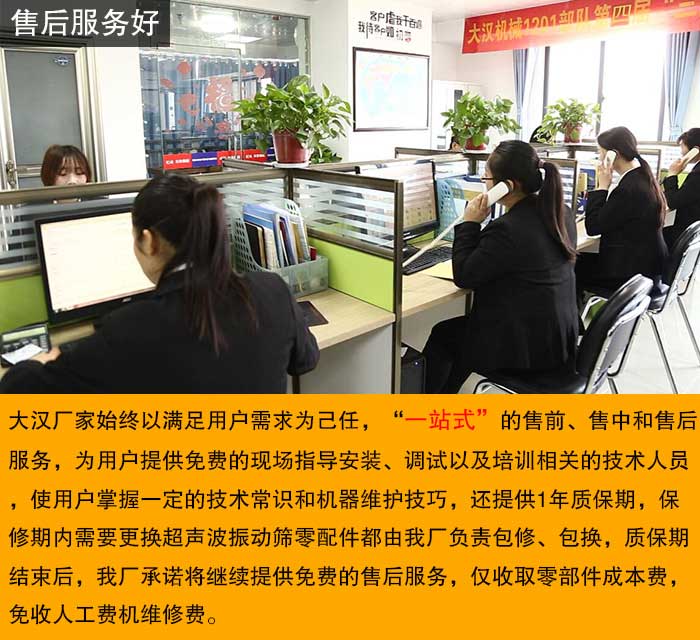 吊挂式丝瓜视频黄片地址