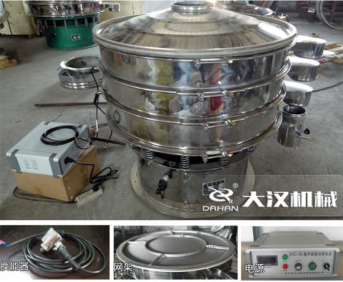 石墨粉超声波丝瓜视频黄片地址 石墨粉超声波丝瓜视频黄片地址