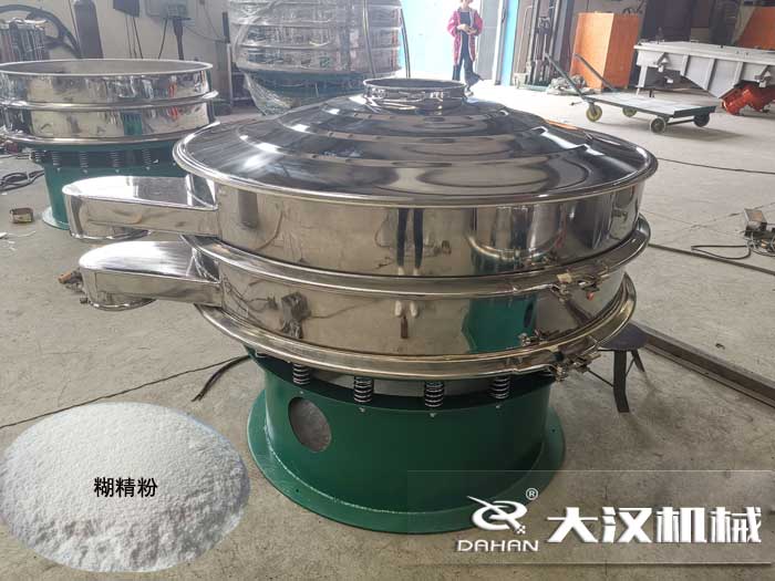 糊精粉三次元丝瓜视频黄片地址