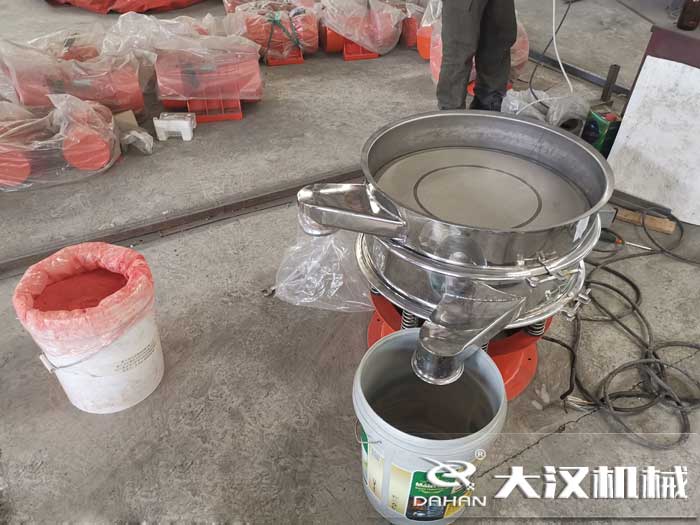 绝缘粉超声波丝瓜视频黄片地址 绝缘粉超声波丝瓜视频黄片地址