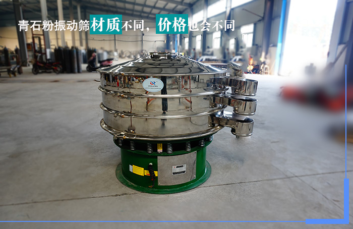 青石粉丝瓜视频黄片地址多少钱