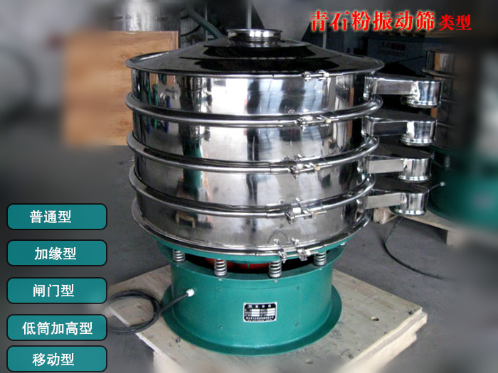 青石粉丝瓜视频黄片地址价格