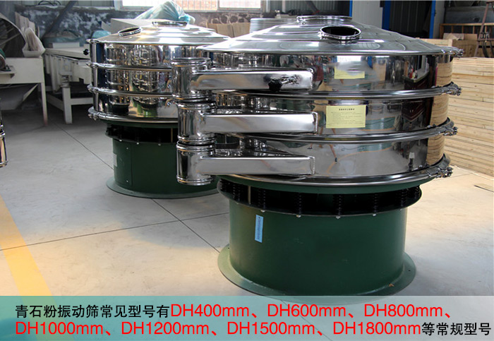 青石粉丝瓜视频黄片地址价格