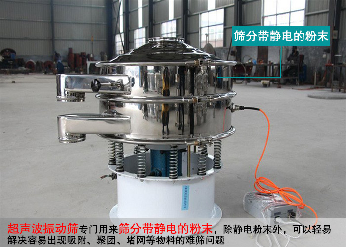 钨粉超声波丝瓜视频黄片地址