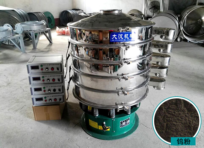 钨粉丝瓜视频黄片地址