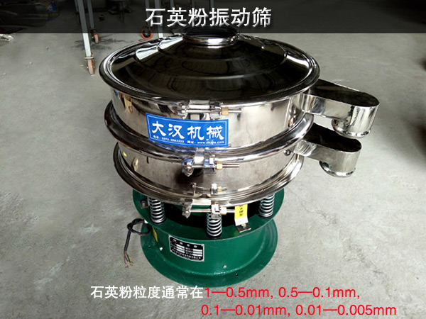 石英粉丝瓜视频黄片地址