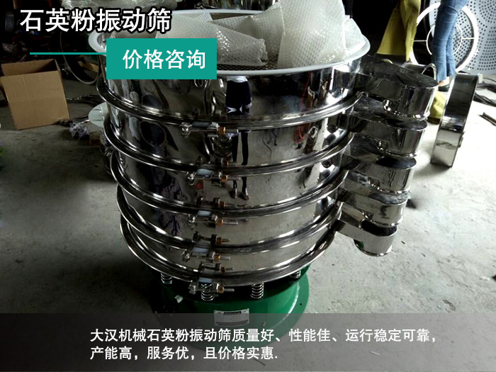 石英粉丝瓜视频黄片地址价格