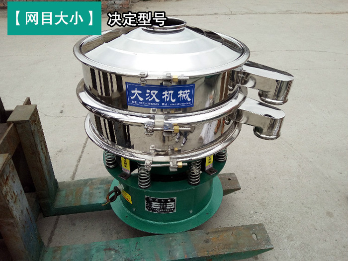 建筑石膏粉丝瓜视频黄片地址