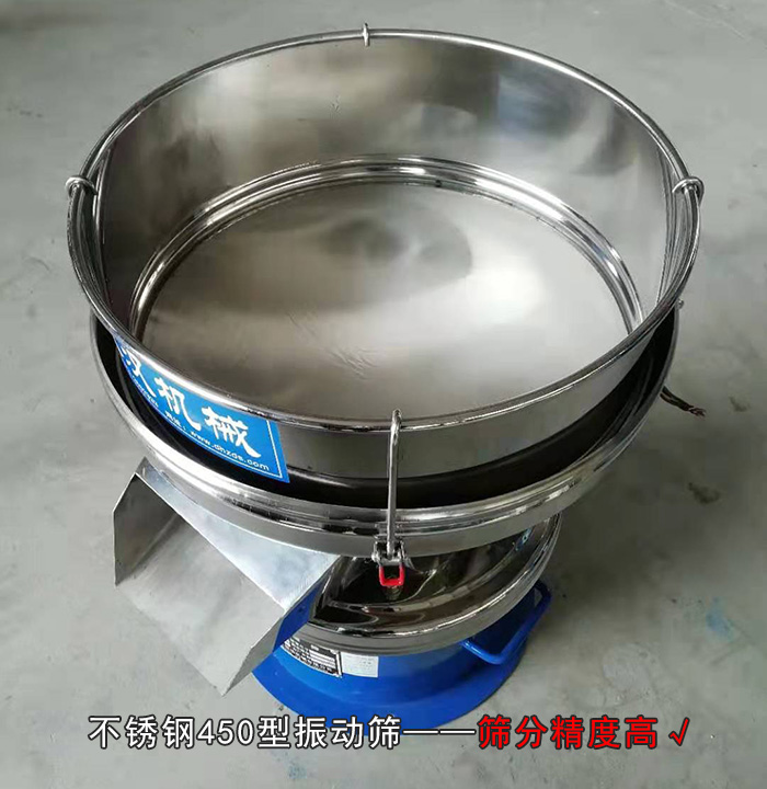 果汁振动过滤筛 果汁振动过滤筛