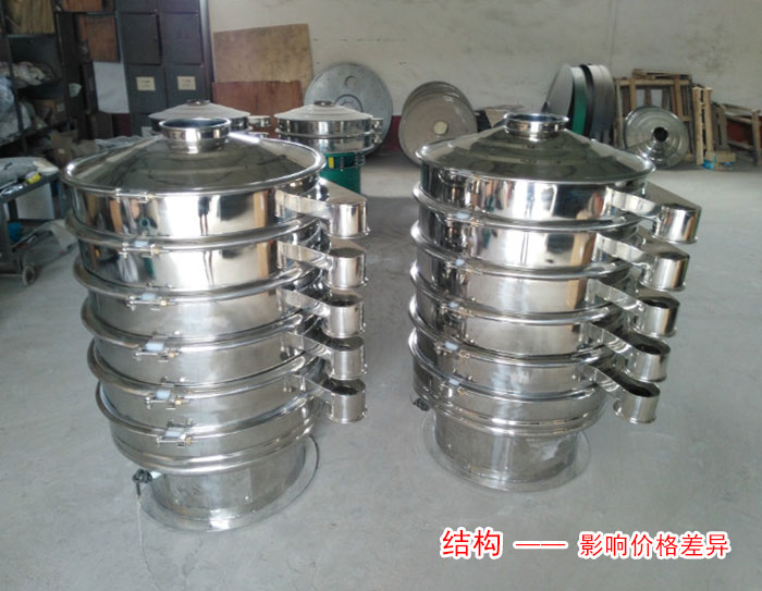 石英粉丝瓜视频黄片地址