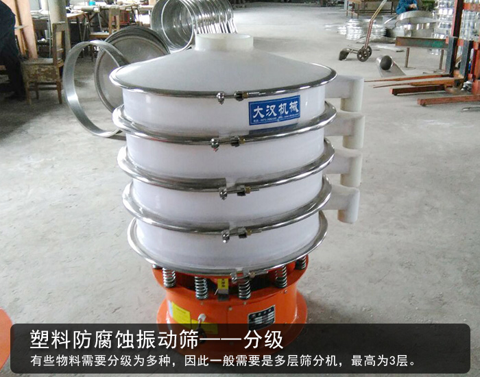 碳化硅丝瓜视频黄片地址