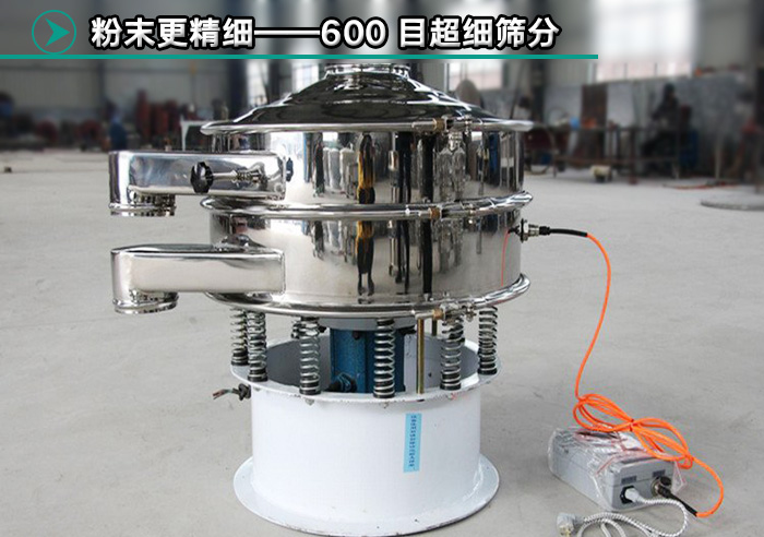 消防用粉末超声波丝瓜视频黄片地址