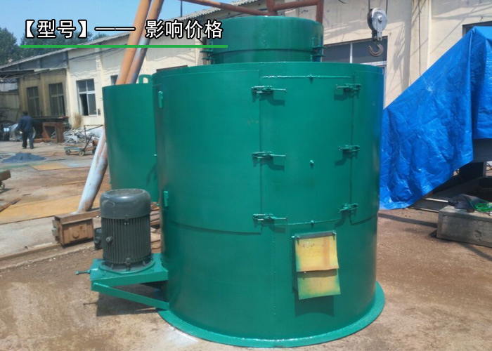 猴面包树粉气流筛 猴面包树粉气流筛