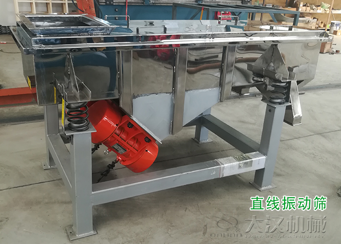 谷康麸皮混合物丝瓜视频黄片地址分机 谷康麸皮混合物丝瓜视频黄片地址分机