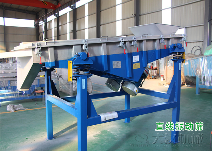 谷康麸皮混合物丝瓜视频黄片地址分机 谷康麸皮混合物丝瓜视频黄片地址分机